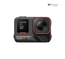 Insta360 Ace Pro 2 Touchscreen 1800mAh Battery Action Camera
