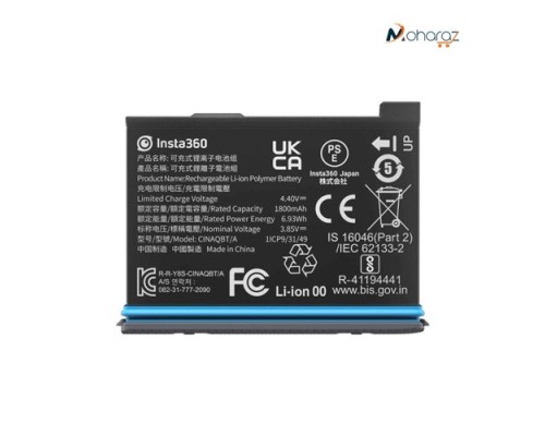 Insta360 X3 Rechargeable 1800mAh Battery