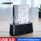 UGREEN CM197/50740 USB3.0 SATA HARD DRIVE DOCKING STATION