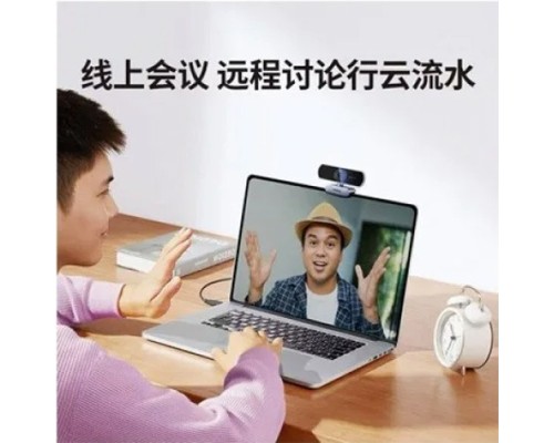 UGREEN CM717/25442 2k 30FPS WEB CAM