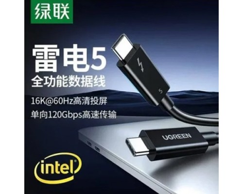 UGREEN L703/45996 THUNDERBOLT 5 CABLE 1M