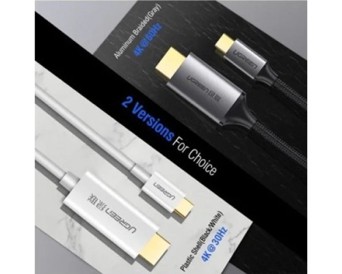 UGREEN MM142 (50570) TYPE C TO HDMI 4k CABLE 1.5M