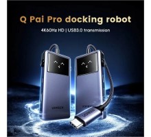 UGREEN QPai PRO CM888 (45154) 5-IN-1 USB C DOCKING STATION