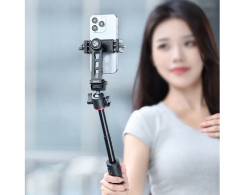 Ulanzi MA53 Mobile Mount