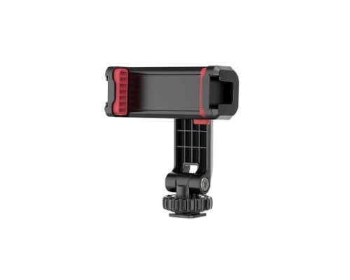 Ulanzi ST-06S Multi-Function Mobile Mount