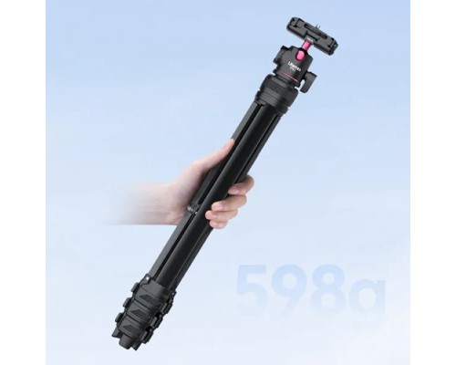 Ulanzi TT51 Aluminium Tripod