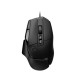 Logitech G502 X Gaming Mouse