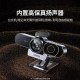 UGREEN CM797/45644 2k 30FPS WEBCAM
